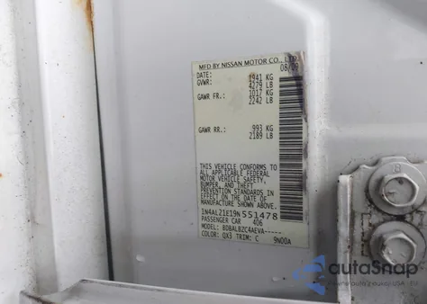 2009 Nissan Altima 2.5 S z USA, uszkodzony, nr VIN 1N4AL21E19N551478